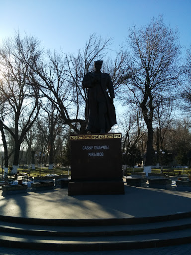 Sabyr Rakymov Memorial