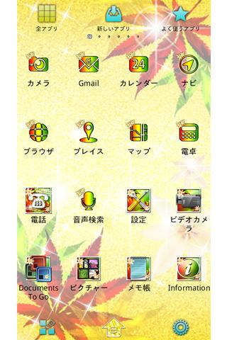 夏のレゲエ壁紙 Rasta Glasses 無料テーマ Pc ダウンロード オン Windows 10 8 7 版