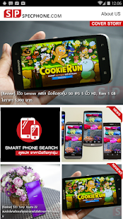 Lastest SPECPHONE APK for Android