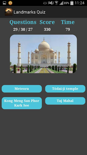 【免費益智App】Landmarks Quiz-APP點子