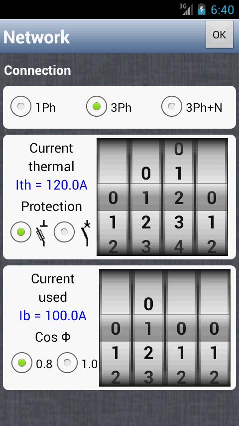 aCableBT Screen 2