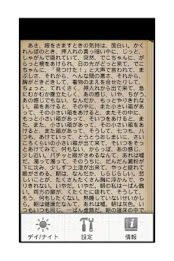 Girl students poster 4