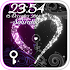 GO Locker Star Heart  (Gray)2.7