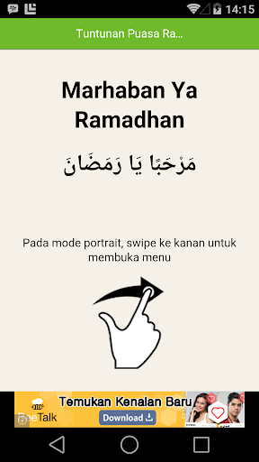 Tuntunan Puasa Ramadhan