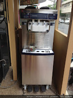 熊富手打烏龍麵館