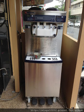 熊富手打烏龍麵館