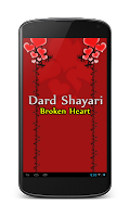 Hindi Dard Shayari - Sad Broken Heart Quotes 2017 APK capture d'écran Thumbnail #1