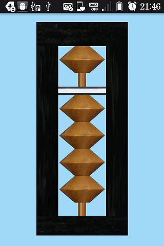Android application 1 digit Abacus screenshort