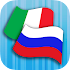 Russian Italian Translator2.2.2