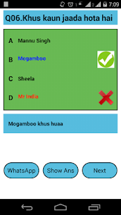 How to download Bollywood Quiz Song mast Play 1.0 apk for bluestacks