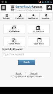   Govt Job search Sarkari Naukri- screenshot thumbnail   