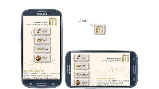 Lastest Moran Planning APK