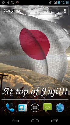3d Japan Flag Androidアプリ Applion
