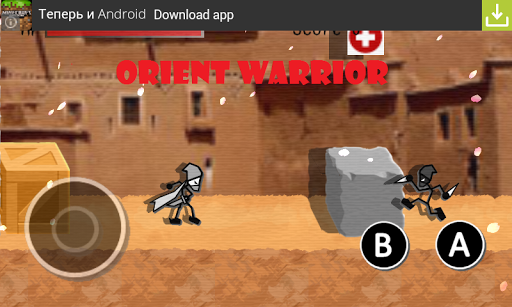 【免費動作App】Orient Warrior-APP點子