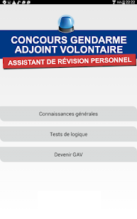 Gendarme Adjoint Volontaire (圖6)-速報App