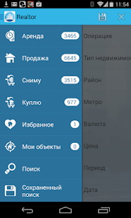 How to mod Realtor 1.2 mod apk for bluestacks