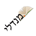 מנדלי ספרים logo
