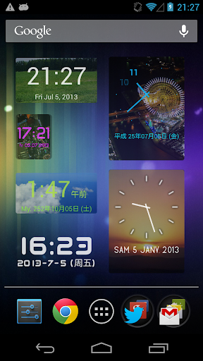 【免費個人化App】Uniq Clock (Widget)-APP點子