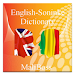 English Soninke dictionary Icon