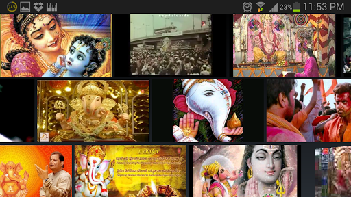 Ganesh Pandal Songs