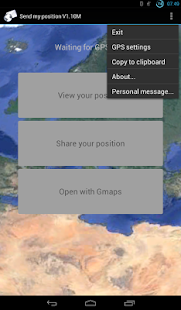 Send my position Screenshots 1