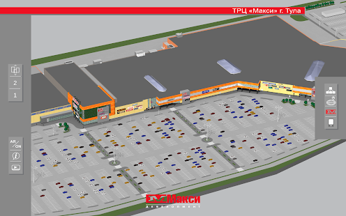 Free Maxi Development APK