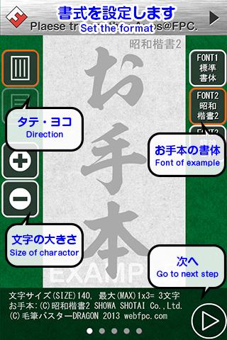 金山词霸手机版下载