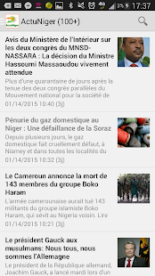 Free Actu Niger APK for Android