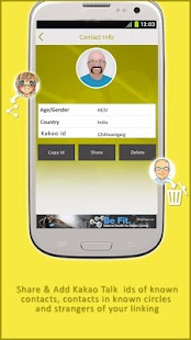 download Social Shareup for Snapchat free