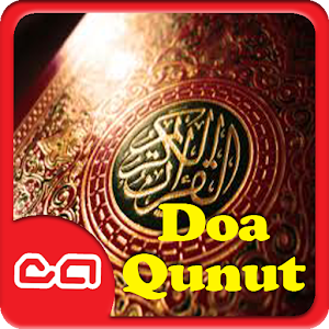 Bacaan Doa Qunut (440.00 Kb) - Latest version for free ...