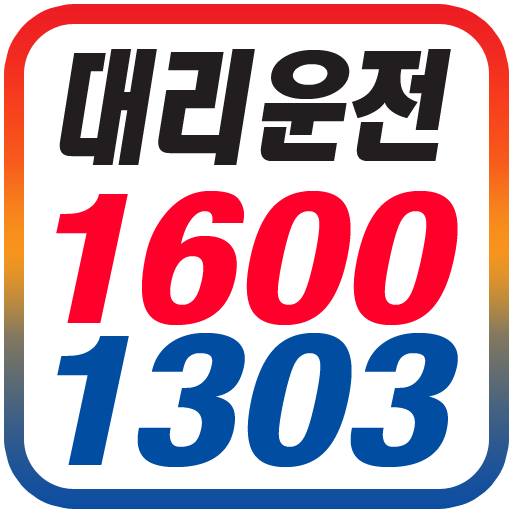 한빛 무료통화 工具 App LOGO-APP開箱王