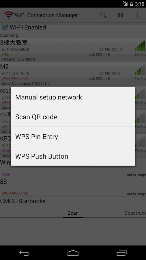   WiFi Connection Manager- screenshot 