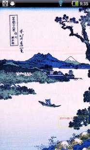 免費下載個人化APP|Ukiyo-e Hokusai+ SlideShow LWP app開箱文|APP開箱王