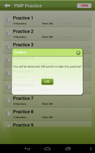 Practice Questions: CAPM