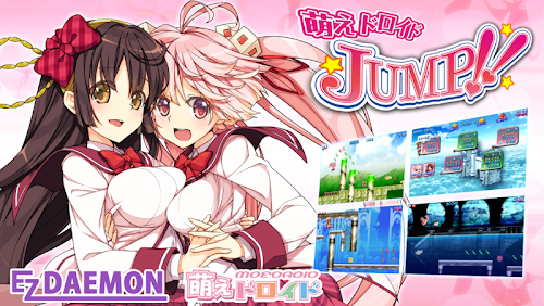 Android application MOE DROID RUN &amp; JUMP ACTION!! screenshort