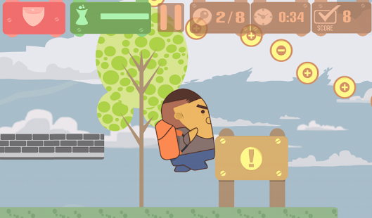 Free Download PR Ade APK for PC