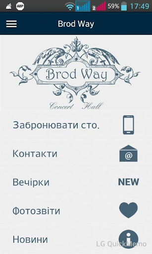 Brod Way