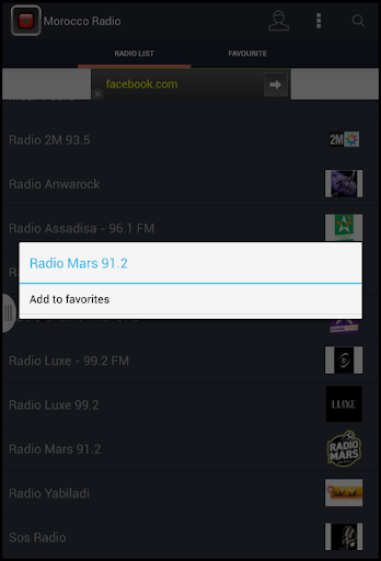 【免費娛樂App】Morocco Radio-APP點子