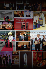 Dato Anthony Chua poster 5