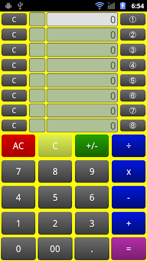 【免費生活App】メモリ計算の機能を目で見て「確認・計算」。小計電卓-APP點子