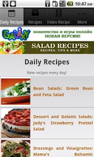 Salad Recipes