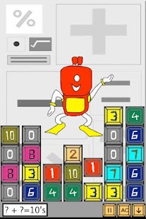 Free Math Boxes Lite APK