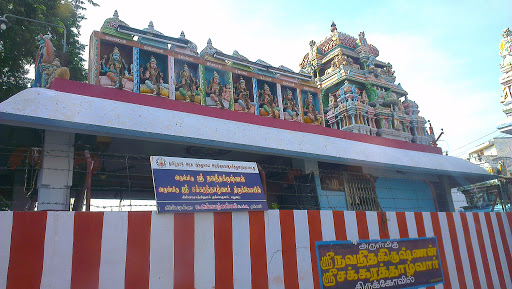 Navnethakrishnan Temple