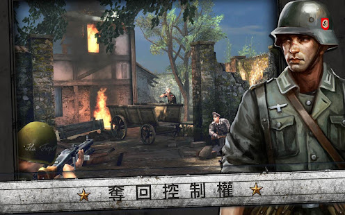 火線指令: 諾曼地(圖2)-速報App