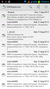 How to download SMS no more 1.1.1 unlimited apk for laptop