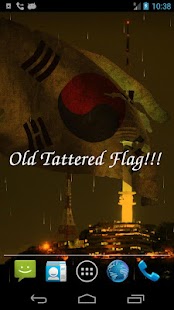 3D South Korea Flag LWP + Screenshots 9
