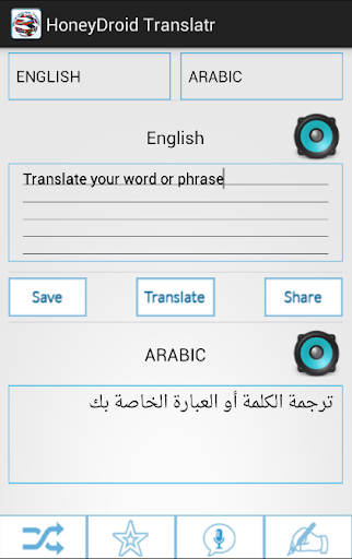 Translator