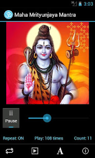 Maha Mrityunjaya Mantra(圖6)-速報App