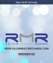 Rajan Multi Recharge B Thngraj Su APK Download for Android