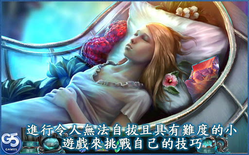 【免費冒險App】Nightmares: 戴維瓊斯-APP點子